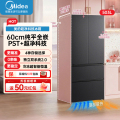 美的冰箱 MR-508WUSPZE 星尘黛