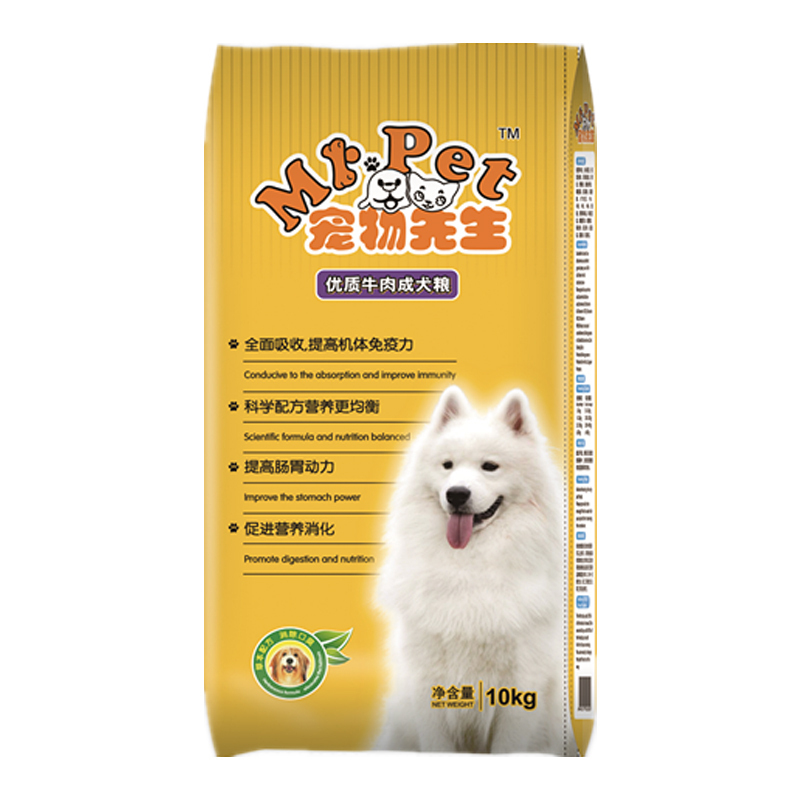 宠物先生 Mr Pet 狗干粮宠物先生狗粮成犬粮10kg口臭松狮金毛泰迪比熊狗粮斤通用型 价格图片品牌报价 苏宁易购好牛宠物用品专营店