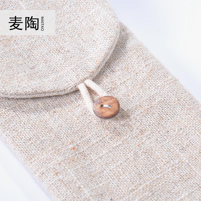 美帮汇竹制功夫茶具茶道零配摆件 手工棉麻便携茶具收纳袋茶则茶夹高清大图