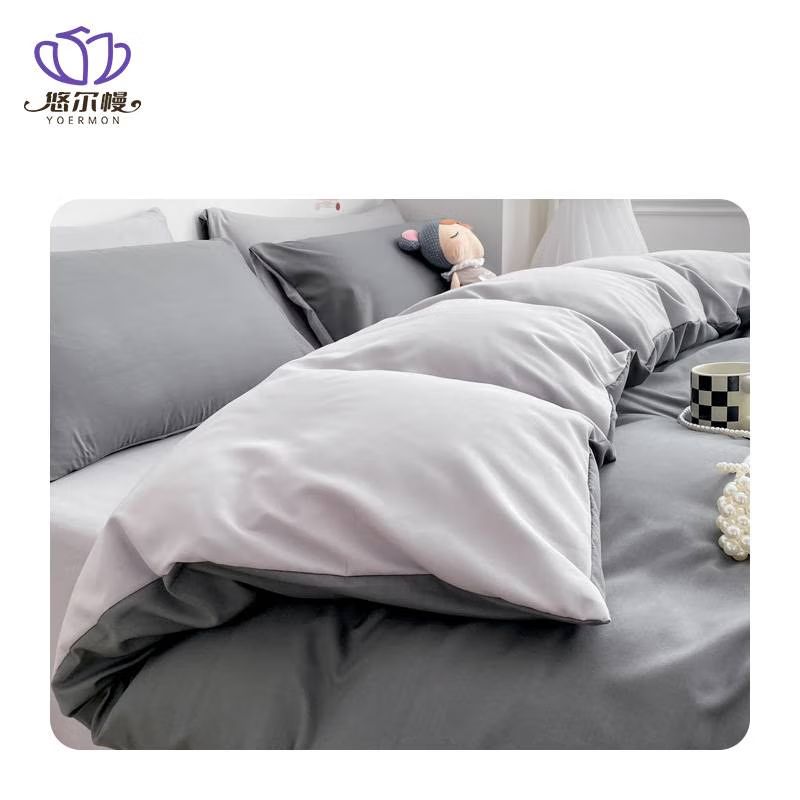 悠尔幔 四件套 180*200cm/套高清大图