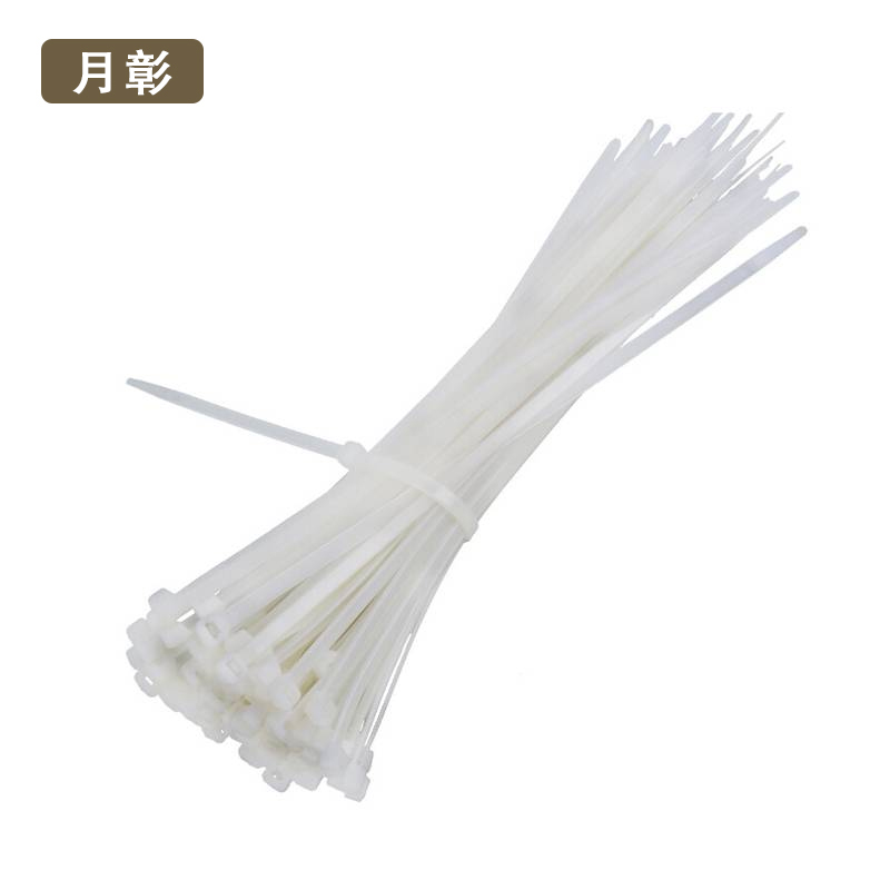 月彰尼龙扎带YZZD-005/根