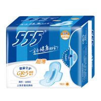 [苏宁超市]555/三五日用卫生巾 健康全护系列超薄棉柔10片230mm