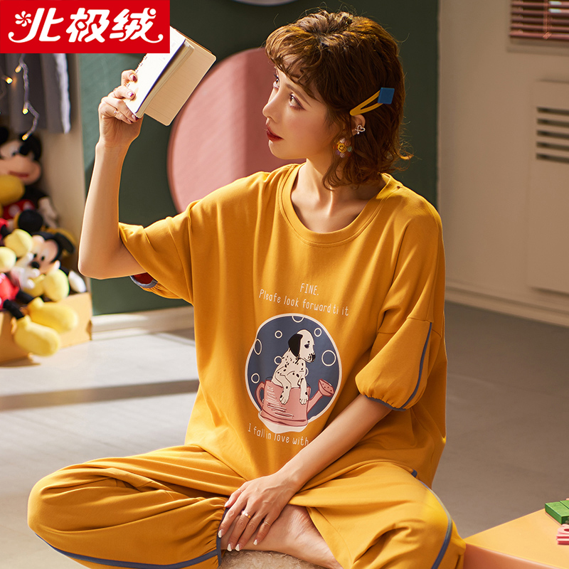 北极绒(Bejirog)新款新品睡衣女夏季薄款短袖纯棉舒适两件套装家居服