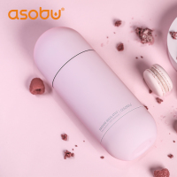 ASOBU保温杯SBV30-ORB真空商务男女士车载情侣杯304不锈钢学生水杯子进口保温杯便携式水杯保温保冷杯