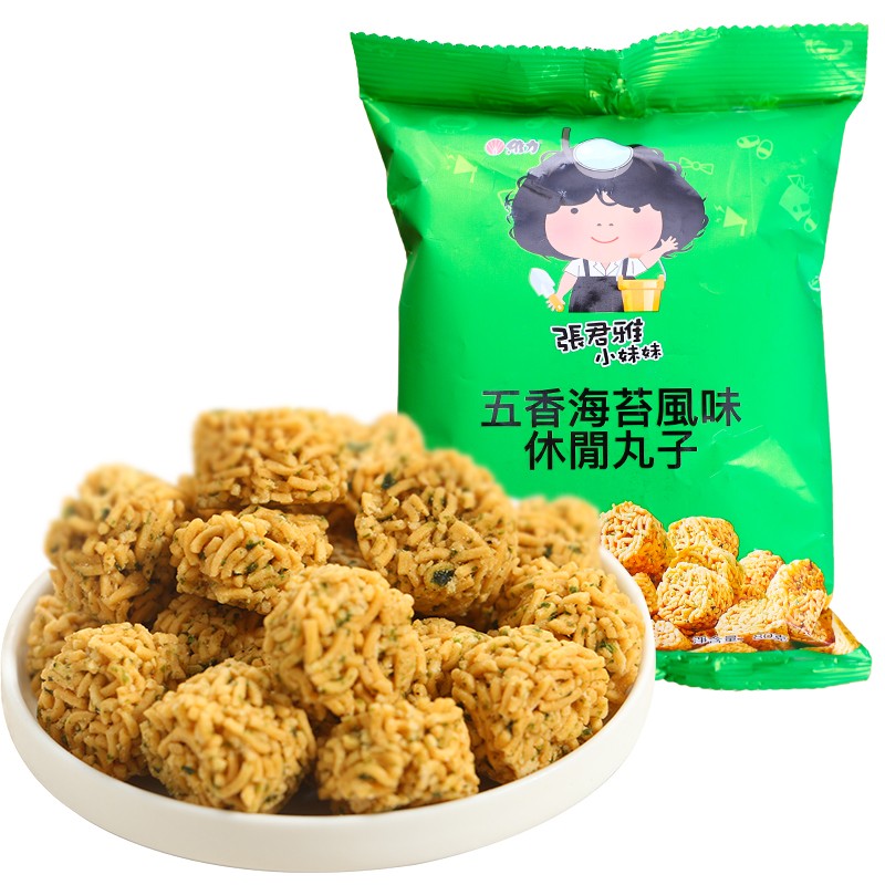 张君雅五香海苔休闲丸子80g 2包装 Z高清大图
