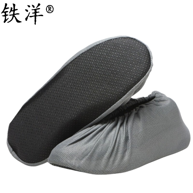 铁洋 多色网眼布透气防滑防尘鞋套 TY-X10 双高清大图