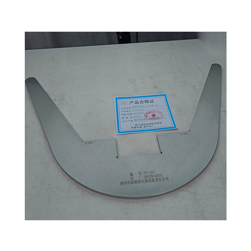 LZKL楔面修复最小尺寸样板(K2)F04422-B33件高清大图