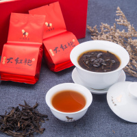 八马茶叶 王信记正宗武夷大红袍岩茶乌龙茶茶叶送礼盒装256克
