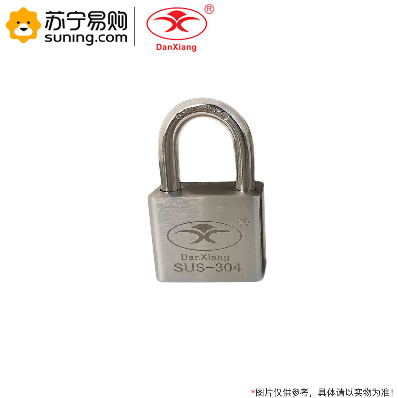 丹翔304不锈钢挂锁 40MM 短梁 单开