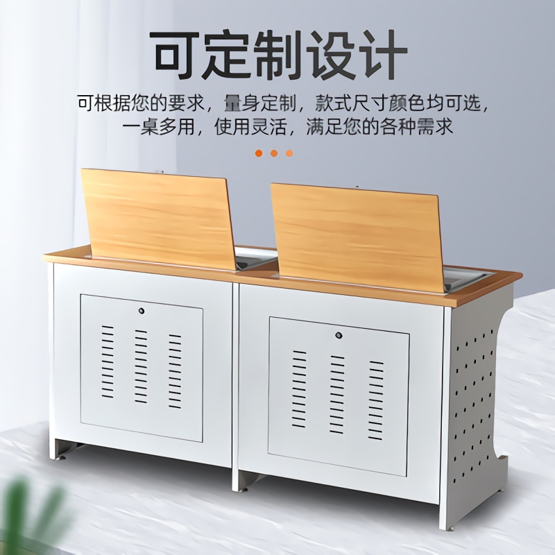晋舰 翻转桌隐藏式多媒体电教室机房电脑桌嵌入式课桌 020双人位高清大图