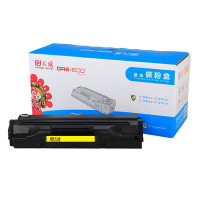 天威CF402A黄色硒鼓 201A适用惠普HP M252N 252dw 277N 277DW