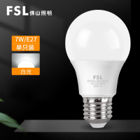 FSL佛山照明LED灯泡 E27灯头大螺口球泡7w白光室内高亮LED光源1-45W冷光(5000K以上)