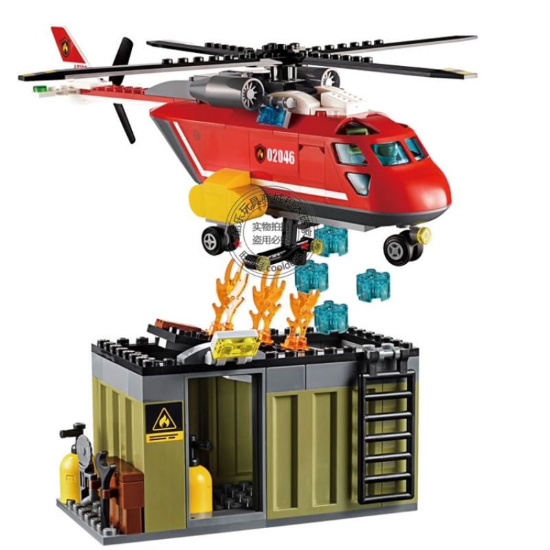 城市警系列消防直升机组合总局云梯车兼容乐高拼装积木玩具60108高速