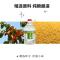 纯粮酿造白醋家用食用除垢清洁泡脚洗脸2.5L桶装5斤无防腐剂除味