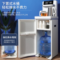 大宇(DAEWOO) 防溢水茶吧机家用全自动智能防干烧冰热双出水带遥控下置水桶一体门板立式饮水机新品[冰热型 水满即停]