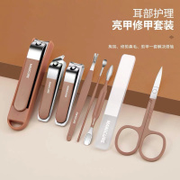 马卡龙指甲刀指甲套装全套专用工具 咖啡色吊带盒/指甲刀6件套