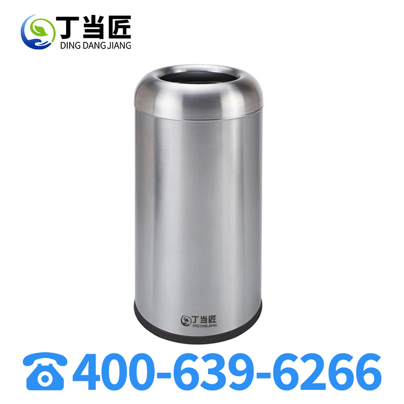 垃圾桶A172高清大图