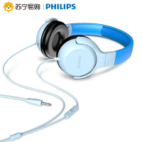 飞利浦(PHILIPS)TAKH101BL(蓝) 头戴式儿童学习耳机听力保护带麦耳机时尚潮流舒适男女生