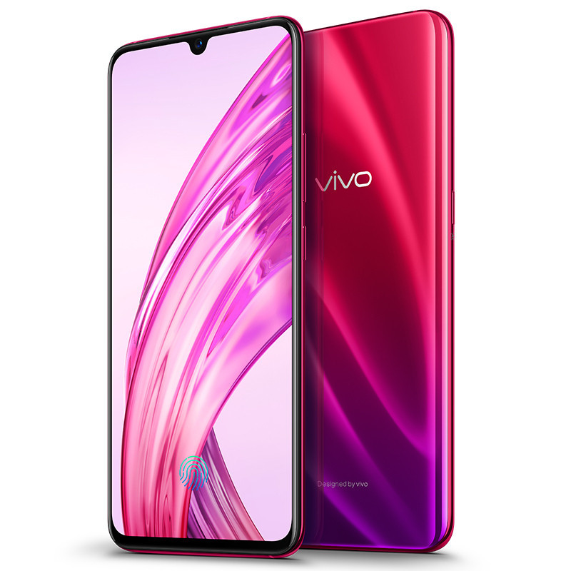 vivo X23 魅影紫