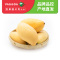 百果园公司 A级-鹰嘴芒（大果）约5斤普通装 单果重≥200g 时令芒果