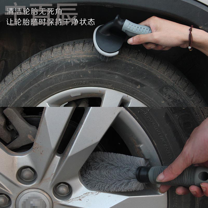 汽车轮胎刷子轮毂洗车刷钢圈刷脚垫刷弧形轮胎蜡刷清洁刷洗车工具_QCa17