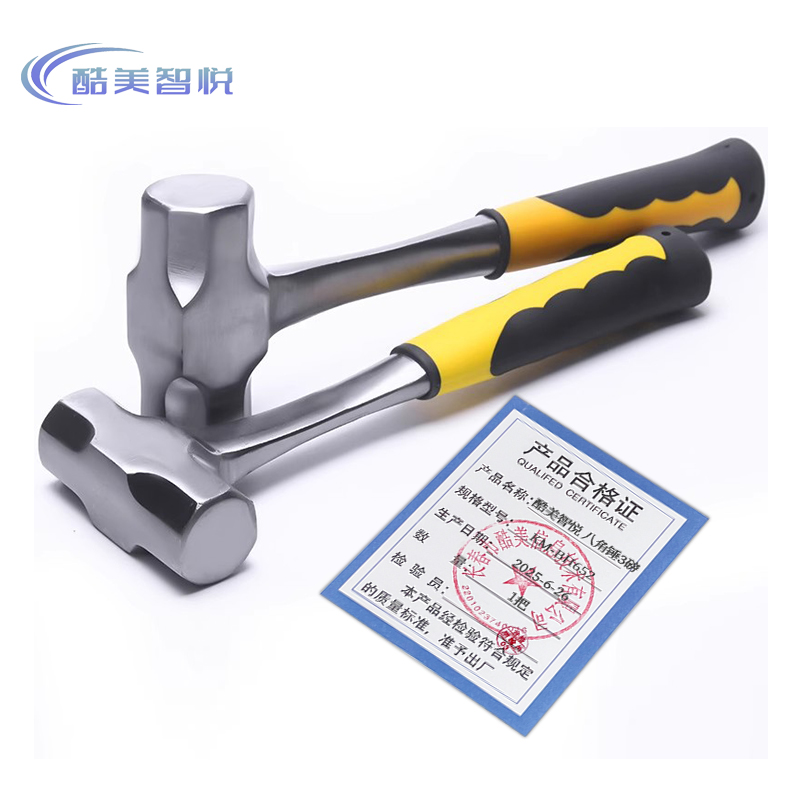 酷美智悦 八角锤3磅 KM-BH652 把高清大图