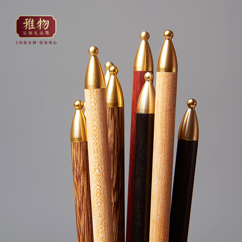 清朴堂(qingputang) 五小福五色木 家用实木高档红木餐具家庭装鸡翅木筷子 中式礼盒 单个价高清大图
