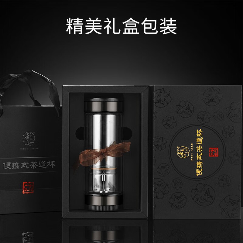 茶之恋泡茶杯茶水分离茶杯个人专用高端双层玻璃杯生日礼物伴手礼送老师360ML高清大图
