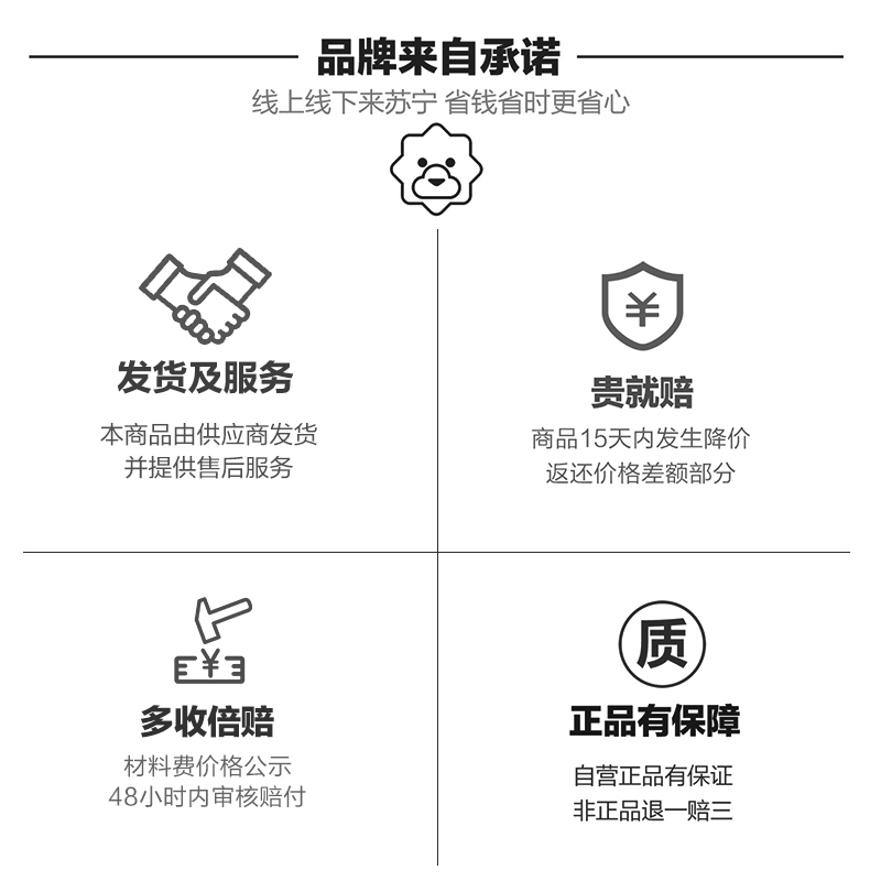 得胜 便携式无线扩音器 大功率广场舞音箱 UHF无线麦克风K歌蓝牙插卡播放高清大图