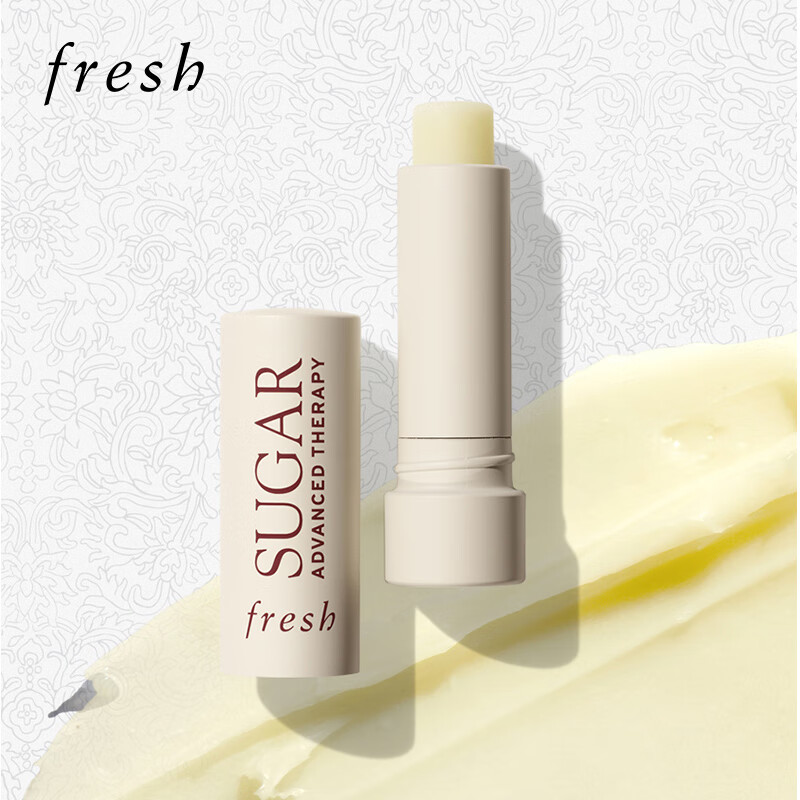 Fresh馥蕾诗经典护唇膏4.3g 滋养护唇