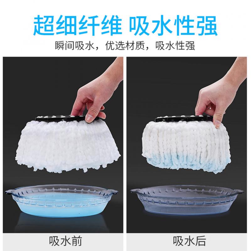 百家好世旋转拖把替换头31cm宽3个装通用纤维拖布吸水墩布高清大图