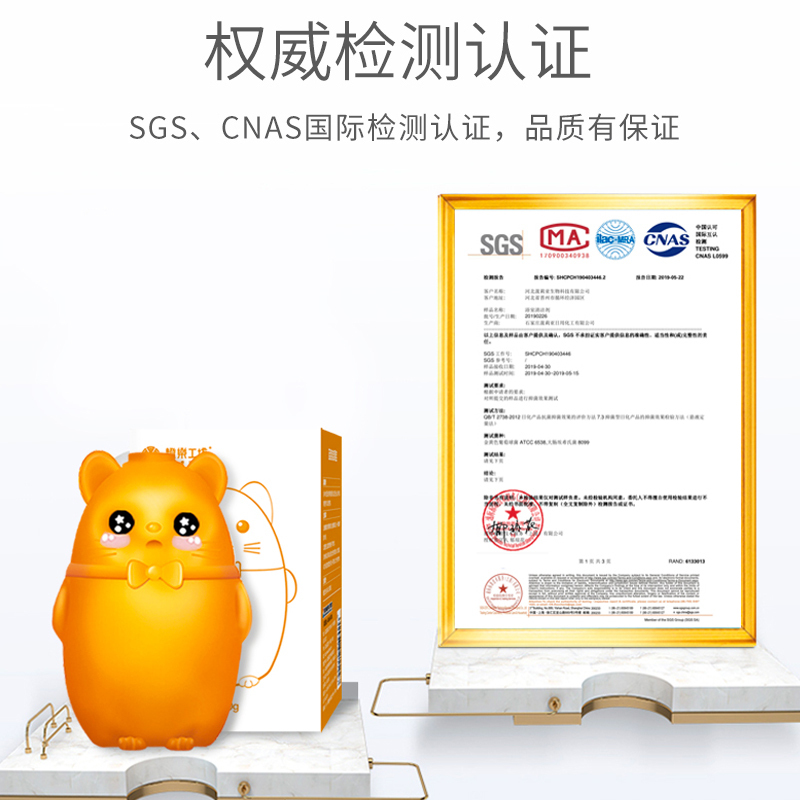 马桶清洁剂洁厕灵宝蓝泡泡清香型厕所除臭去异味神器除垢去黄去渍高清大图