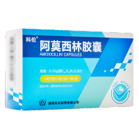 科伦 阿莫西林胶囊 0.25g*50粒/盒