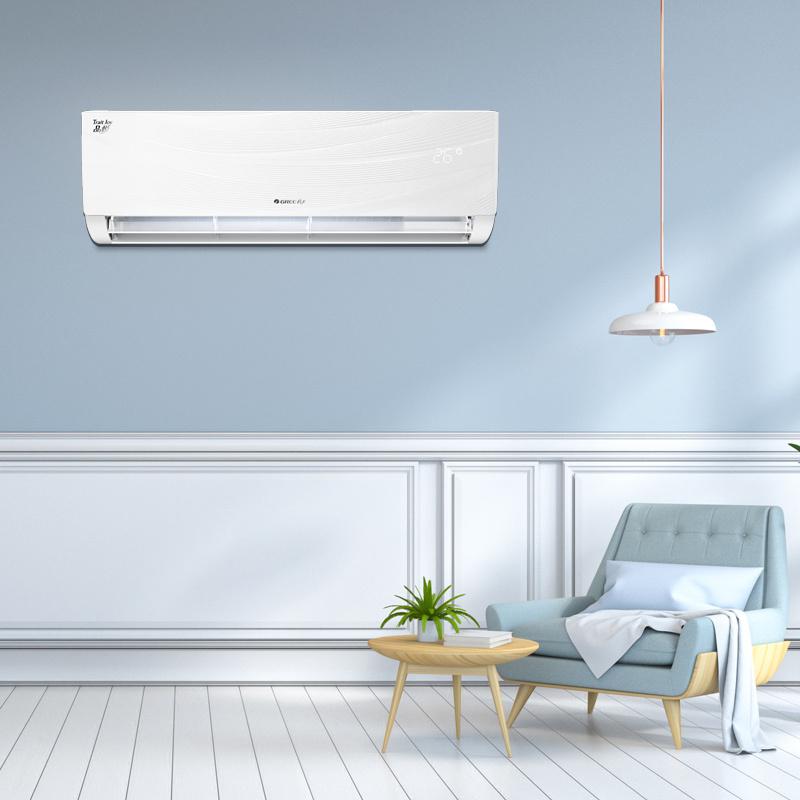 格力(GREE)品悦 1.5匹变频 三级能效壁挂式冷暖空调 KFR-35GW/(35592)NhAa-3 白色