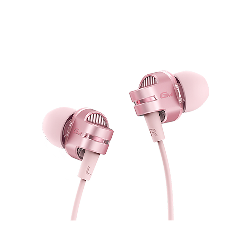 hecate漫步者gm380有线耳机入耳式圆孔耳麦新款原装便携线控方便实用