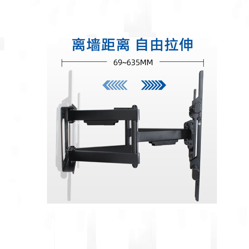 华为 32-80寸电视通用伸缩挂架 电视挂架 旋转伸缩电视支架 (含一次安装服务费)(LT)
