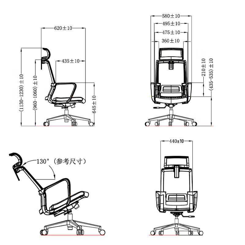 圣斯顿 CH-180A-LP 645*585*1125-1215mm 职员椅办公椅 把黑色高清大图