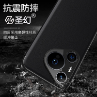 华为Pura70手机壳Pura70pro头层牛皮保护套70Ultra磁吸翻盖全包保护真皮pro+简约高级防摔壳
