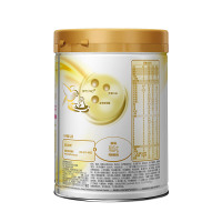 雀巢(Nestle)能恩婴儿配方奶粉1段(0-6个月)900g 2罐装