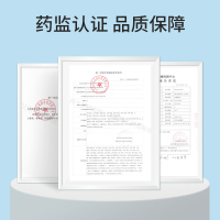 爱护佳洗鼻器家用鼻腔冲洗大人鼻炎儿童生理性盐水电动鼻窦炎喷雾手动式
