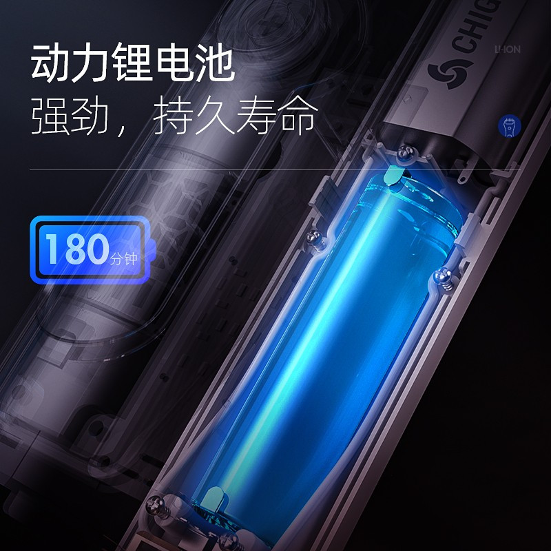 志高(CHIGO)理发器成人儿童剃发器 剃头电推子全身水洗电推剪电动剪发器ZG-F968(金白)