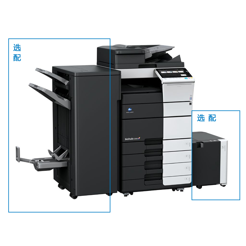 柯尼卡美能达(KONICA MINOLTA)bizhub C658 A3彩色复合机 65页/分 打印复印扫描(含双面同步扫描自动输稿器+双面单元+双纸盒)