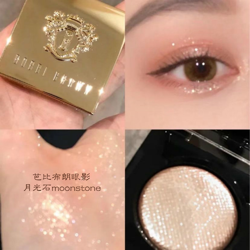 BOBBI BROWN 芭比波朗 奢金炫彩眼影 2.5克#月光石 MOONSTONE单色眼影 妆效璀璨持久显色高清大图