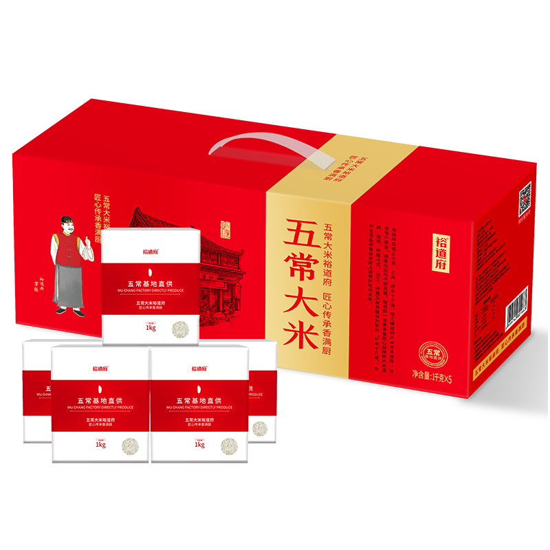 裕道府(匠心系列)5kg五常大米红盒
