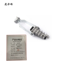 晟帝峰 楔形耐张线夹 NXJG-3 个