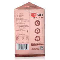 三匠旗舰店芦丁博士60克盒装黑苦荞麦大凉山