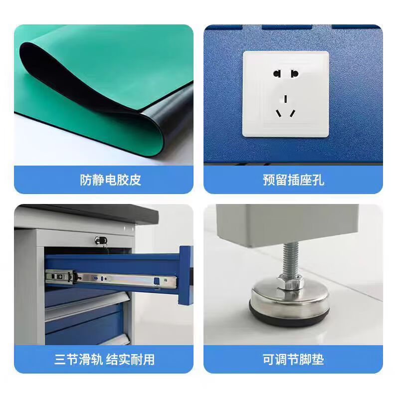 锦北防静电工作台流水线操作台工具桌实验室操作台1.2米单桌+双挂板高清大图