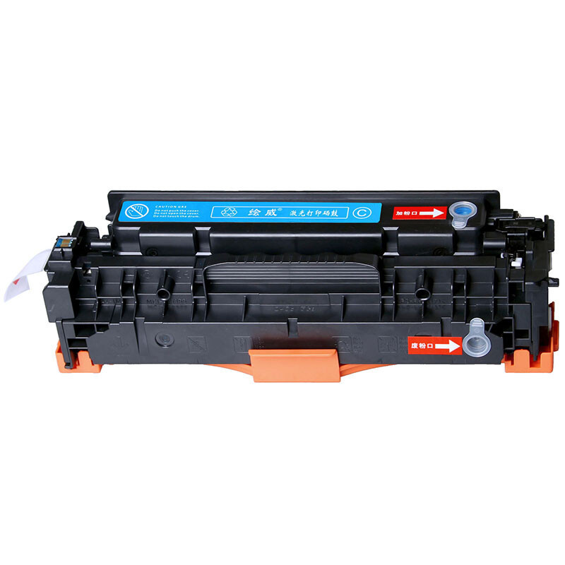 绘威 臻享版 CE411A 305A 硒鼓 蓝色易加粉 适用惠普/HP M351 M451nw M451dn/dw墨盒