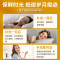 GLGFAS美国进口18000NMNβ-烟酰胺单核苷酸NAD+补充剂线粒体修复