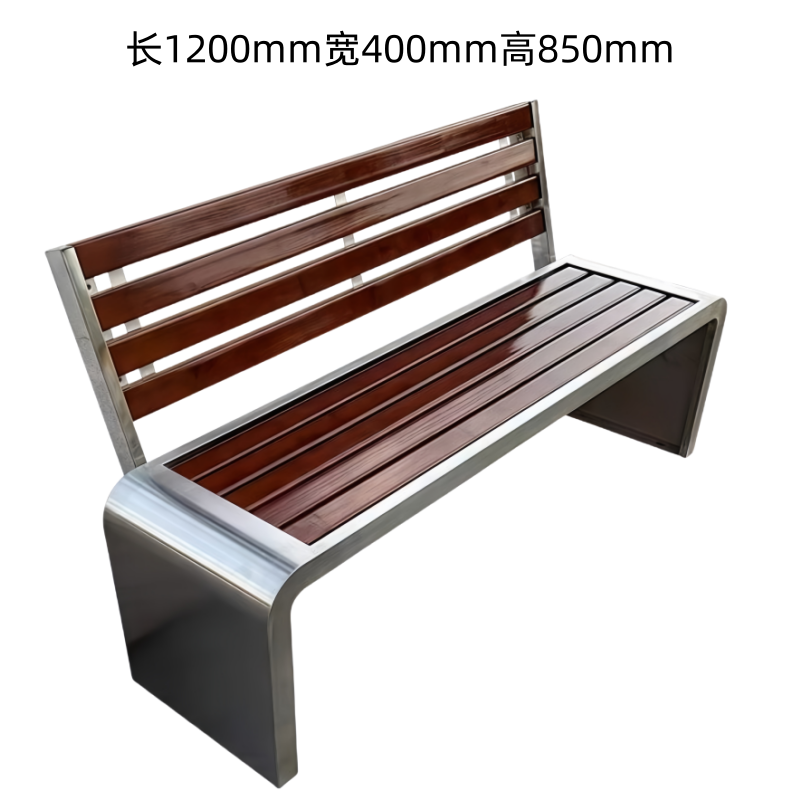 芙首泰户外长椅1200*400*850mm把高清大图